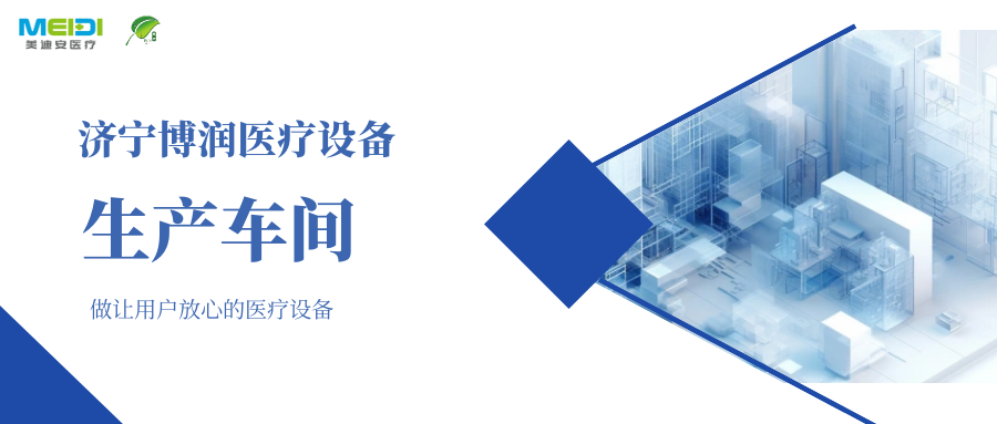 走進博潤生產車間-有序生產 品質保障