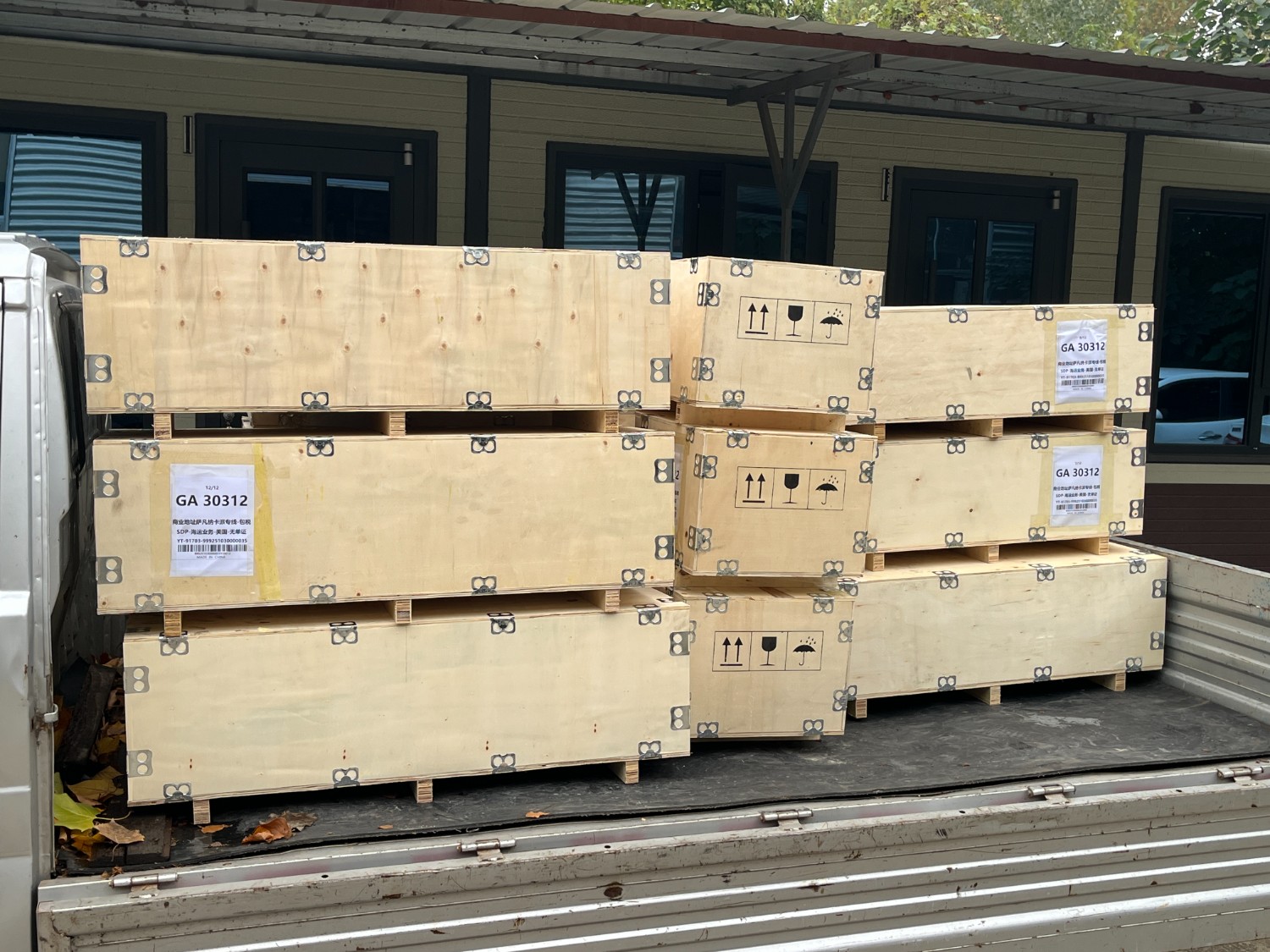 微信圖片_20251031144307_15_74